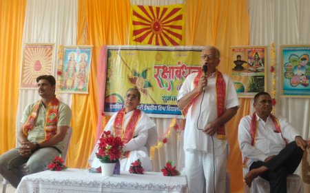 ब्रह्माकुमारीज मे रक्षाबंधन पर्व समारोह आयोजित: दायित्व बोध एवं निर्वहन का पर्व है रक्षाबंधन - बीके रतन दीदी