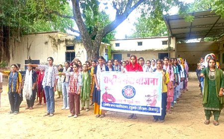 'विकसित भारत का मंत्र, भारत हो नशे से स्वतंत्र' की ली प्रतिज्ञा