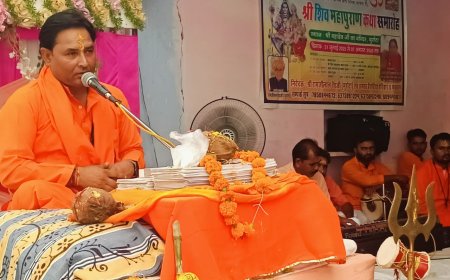 शिव महापुराण कथा: शिव भक्ति से पहले अहंकार दूर करना पड़ेगा