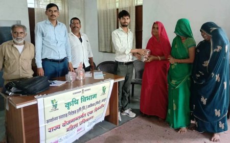 मेनार में कृषि विभाग द्वारा एकदिवसीय महिला प्रशिक्षण व प्रश्नोतरी कार्यक्रम संपन्न