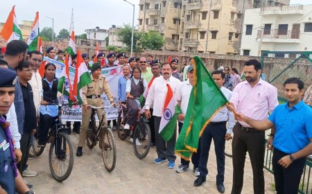 हर घर तिरंगा अभियान :तिरंगे की शान में निकाली साइकिल रैली एवं तिरंगा यात्रा