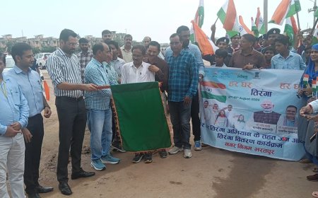 हर घर तिरंगा अभियान तिरंगा :प्रभात फेरी निकाल दिया देशभक्ति का संदेश