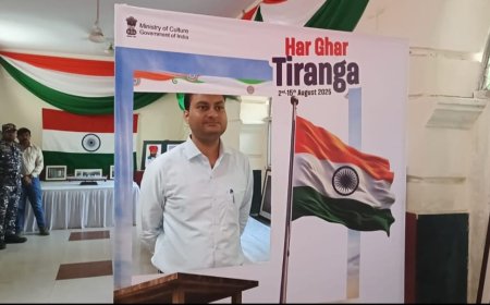 77वें स्वतंत्रता दिवस समारोह की पूर्व संध्या पर देश भक्ति सांस्कृतिक कार्यक्रम