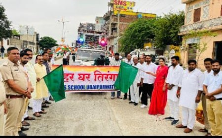 हर घर तिरंगा के तहत बच्चों में दिखाई दिया जोश और जुनून