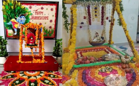 धर्म की अधर्म पर विजय का प्रतीक कृष्ण जन्माष्टमी 16 अगस्त को, तैयारी शुरू