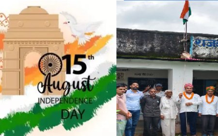 राजकीय प्राथमिक विद्यालय नीमकाजोहड़ा में हर्षोल्लास से मनाया स्वतंत्रता दिवस