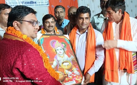 पवित्र मनन दीप सत्संग सेवा संस्थान द्वारा विशाल जागरण झांकी दहीहंडी महोत्सव का हुआ आयोजन