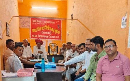 पूर्व प्रधानमंत्री स्वर्गीय राजीव गांधी की जयंती को सद्भावना दिवस के रूप में मनाया