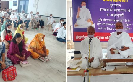 स्वाध्याय के समान दूसरा कोई तप नहीं, जो माया करे वो भगवान कैसे हो सकता है-- संजय मुनि