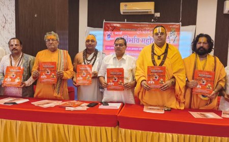 रसिक संत श्री स्वामी हरिदास महाराज का  545 वां आविर्भाव महोत्सव 25 से शुरु