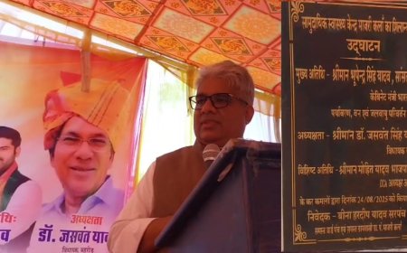 माजरी कलां गाँव में 4.50 करोड़ की लागत से केंद्रीय मंत्री भूपेन्द्र यादव ने सामुदायिक स्वास्थ्य केन्द्र का किया शिलान्यास