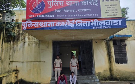 बनास नदी में अवेध बजरी खनन करते हुए 1 ट्रेक्टर ट्रोली व एक लोडर जब्त, 2 व्यक्ति गिरफ्तार