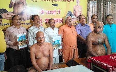 सरकारी सिस्टम से व्यथित होकर दिगंबर जैन मुनि पावन सागर महाराज 3 सितंबर से सचिवालय के बाहर करेंगे आमरण अनशन,शामिल होंगे हजारों जैन बंधु