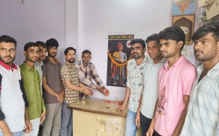 गुर्जर सम्राट मिहिर भोज की जयंती एवं अंतराष्ट्रीय गुर्जर दिवस मनाया