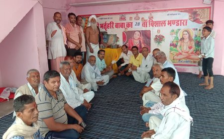 सकट में भर्तृहरि बाबा का पांच दिवसीय भंडारा हुआ शुरू