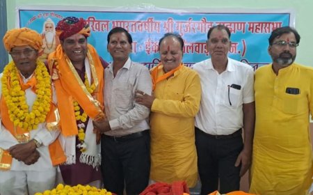 महासभा के नवनियुक्त जिलाध्यक्ष का हुआ स्वागत सम्मान