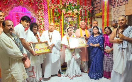 श्री हरिदास जी महाराज के 545वे आविर्भाव महोत्सव के चतुर्थ दिवस में शास्त्रीय गायन ने मन मोहा  - शहीदों की वीरांगनाए सम्मानित