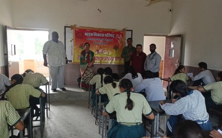 भारत जानो प्रतियोगिता का हुआ आयोजन