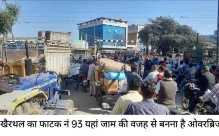 शहर का विकास चढ़ रहा राजनीति की भेंट, आज तक मूलभूत सुविधाओं को तरस रहे नागरिक, कोई नहीं ले रहा सुध