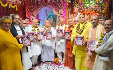 केली माल के सूरत समर रस ग्रंथ का विमोचन: कैबिनेट मंत्री चौधरी लक्ष्मी नारायण रहे मुख्य अतिथि