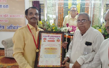 हरियाणा के मुख्यमंत्री के हाथों से पाली के सोहनसिंह सम्मानित