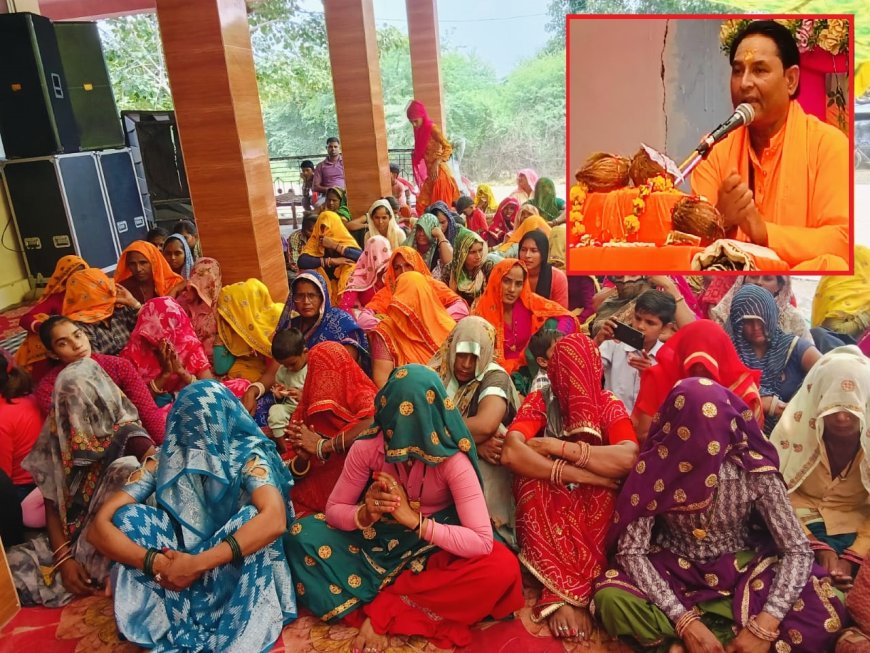 शिव महापुराण कथा में ब्रह्मा विष्णु व शिव जन्म की कथा का प्रसंग सुनाया