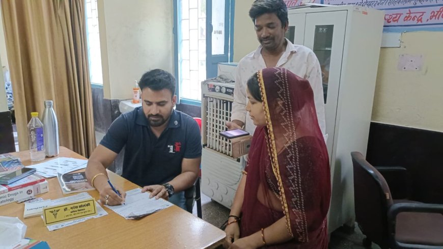 भींडर जिला चिकित्सालय में चर्म रोग स्पेशलिस्ट डॉक्टर सोलंकी की हुई नियुक्ति
