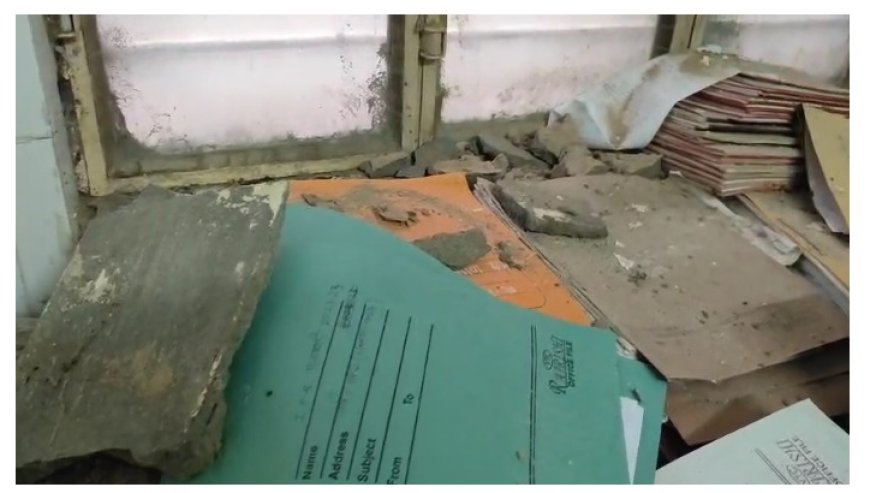 रैणी बीसीएमओ कार्यालय का भवन जर्जर दे रहा हादसे को निमंत्रण
