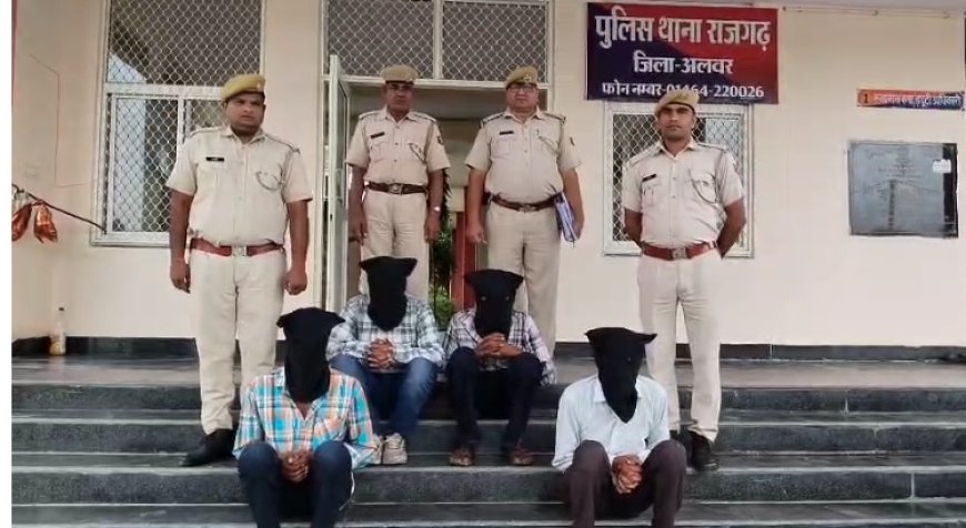 एक साल से फरार वांछित 5-5 हजार रुपये के चार आरोपी लूट के माममे मे गिरफ्तार