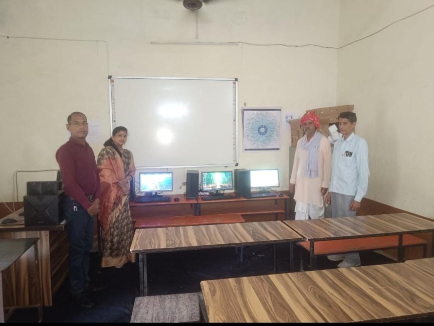 भामाशाह मंगल राम मास्टर ने रैणी के सरकारी सीनियर स्कूल भजेड़ा मे तीन कम्प्यूटर और कैमरा डोनेट किए