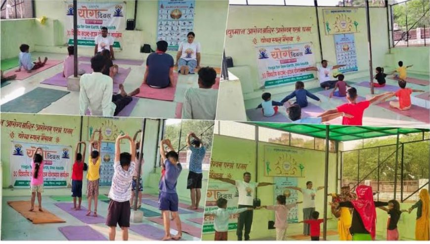 योग प्रशिक्षकों ने वेतन बढ़ोतरी और स्थायी पदों की तेज की मांग