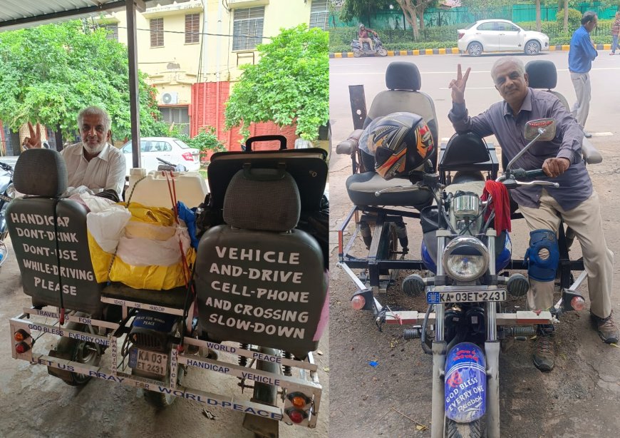 अंगदान एवं दिव्यांगजनों को जागरूक करने विश्वयात्रा पर निकले बी.वी.नारायण: मोटरसाईकिल पर भ्रमण करते हुए पूरी दुनिया को मानवता का दे रहे हैं संदेश