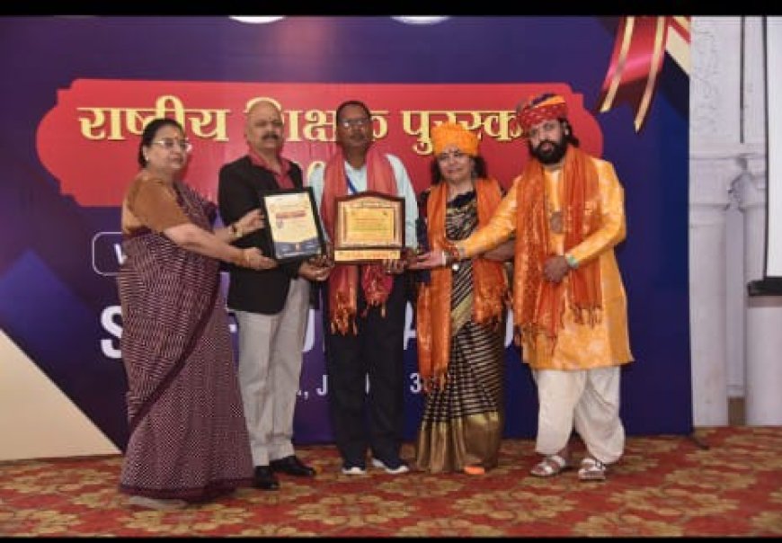 साहित्यकार, लेखक (प्रिंसिपल) डॉ. बाबूलाल मीणा    "गुवारडी " राष्ट्रीय शिक्षक पुरस्कार - 2025  से  सम्मानित