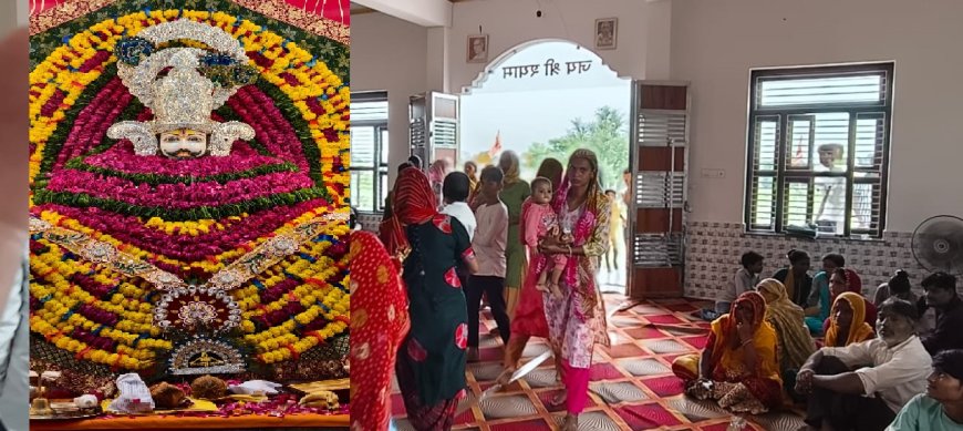 पुत्रदा एकादशी को लेकर रामगढ़ कस्बे के श्याम बाबा के मंदिर में पहुंचे पदयात्री,विशाल भंडारे का आयोजन