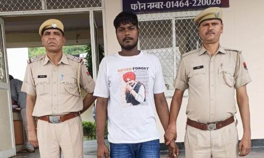 व्यापारी के अपहरण और लूट के आरोपी को किया गिरफ्तार