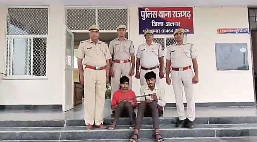 विधुत ट्रांसफार्मर चोरी के आरोप में दो गिरफ्तार ट्रांसफार्मर बरामद