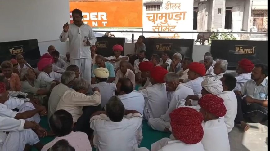 दुजाना गांव में ग्रामीणों ने स्मार्ट मीटर लगाने का किया पुरजोर विरोध