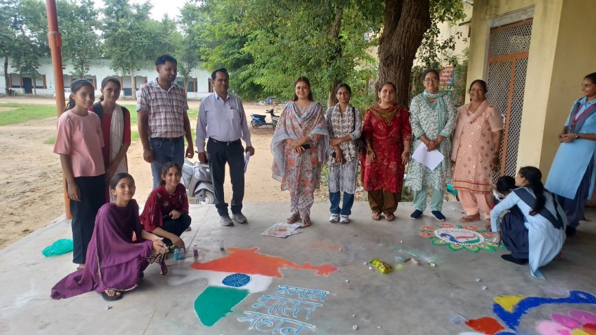 हर घर तिरंगा अभियान के तहत जिले में रंगोली एवं मेहंदी प्रतियोगिताओं का हुआ आयोजन