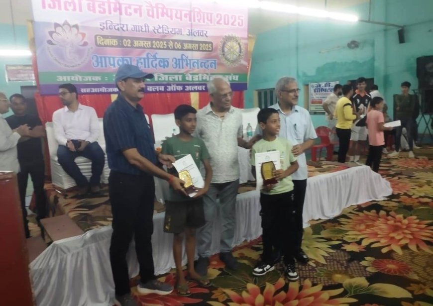 पांचवी कक्षा के छात्र हरिओम का राज्य स्तरीय बैडमिंटन खेल में हुआ चयन