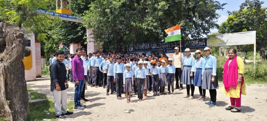 हर घर तिरंगा अभियान' के तहत हर घर उकेरे जा रहे देश भक्ति के रंग