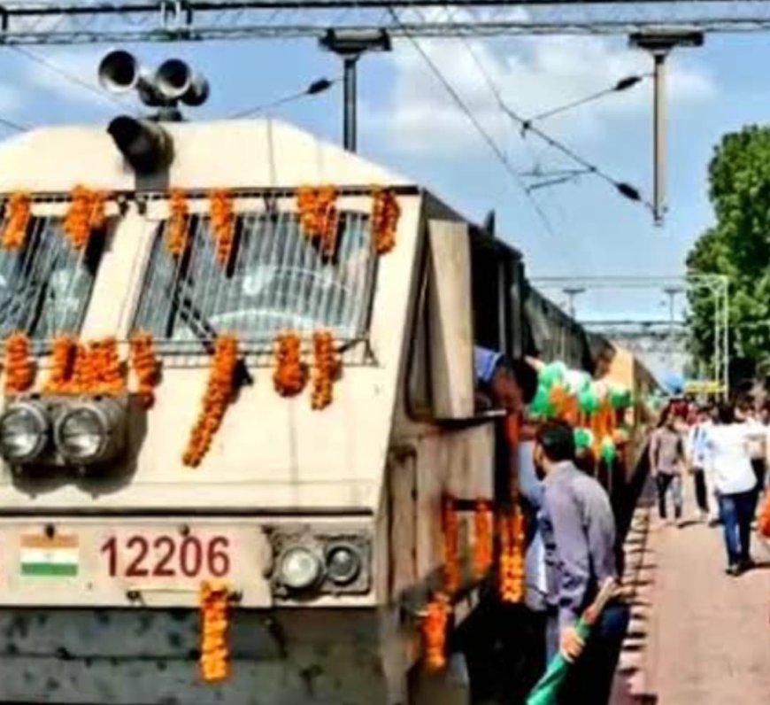 वरिष्ठ नागरिक तीर्थ यात्रा योजना : आवेदन 10 अगस्त तक, रेल एवं हवाई मार्ग से कराई जाएगी यात्रा