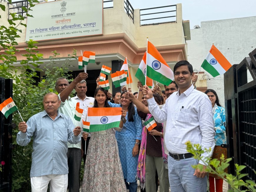 सेल्फी विद तिरंगा कार्यक्रम का किया गया आयोजन
