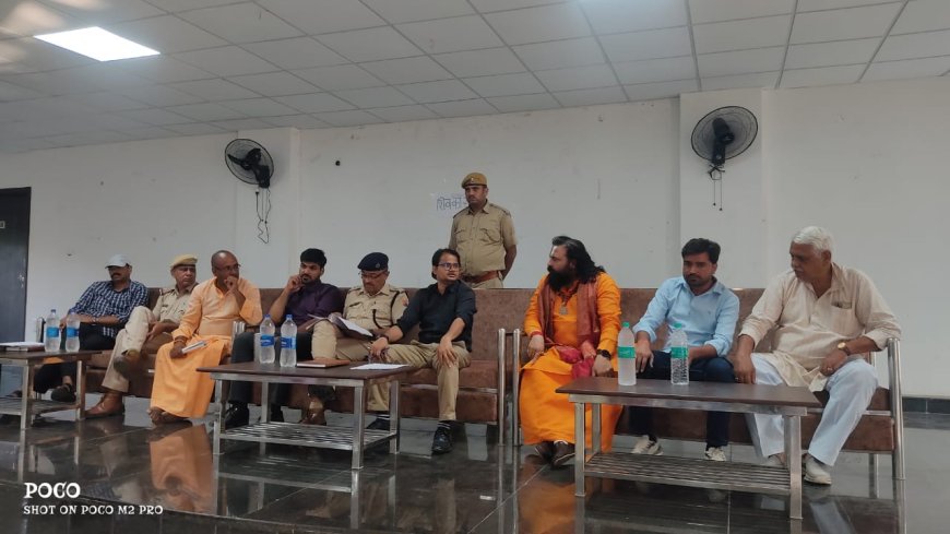 लोहार्गल धाम के चौबीस कोसीय परिक्रमा मेला व्यवस्था को लेकर हुई प्रशासनिक अधिकारियों की बैठक