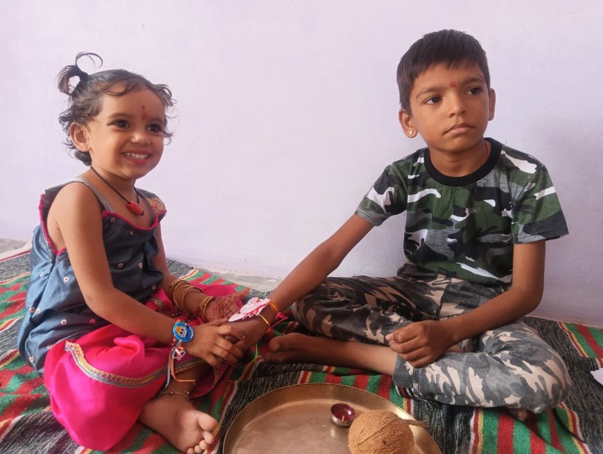रक्षाबंधन पर्व पर उमड़ा भाई-बहन का प्यारः हर्षोल्लास के साथ मनाया गया त्योहार