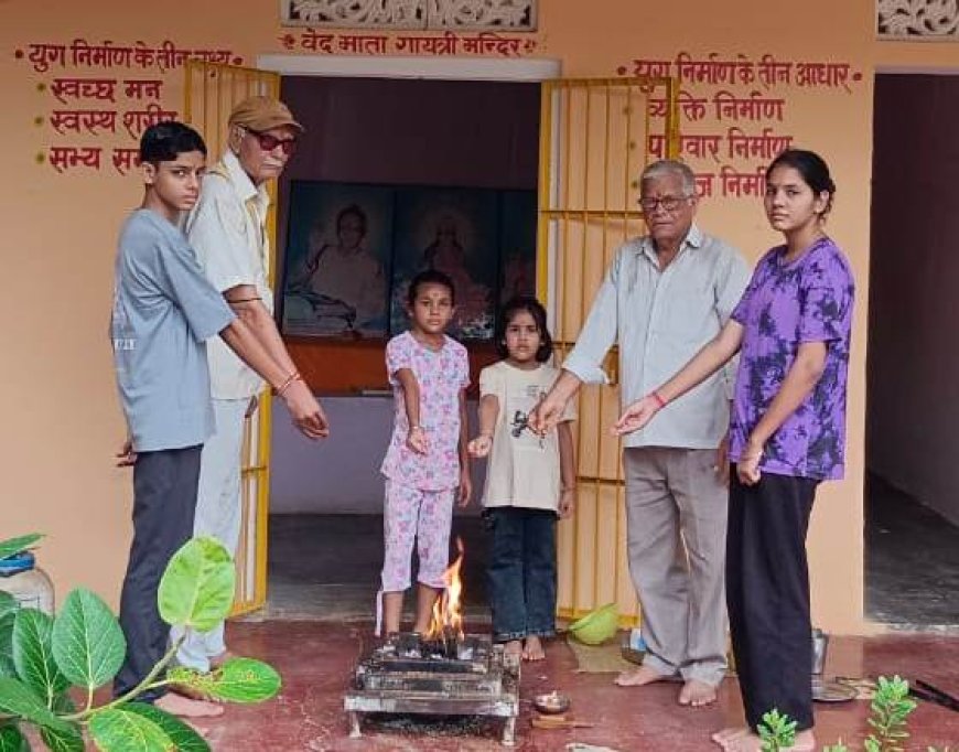 पर्यावरण संवर्धन के लिए गायत्री यज्ञ में दी आहुतियां