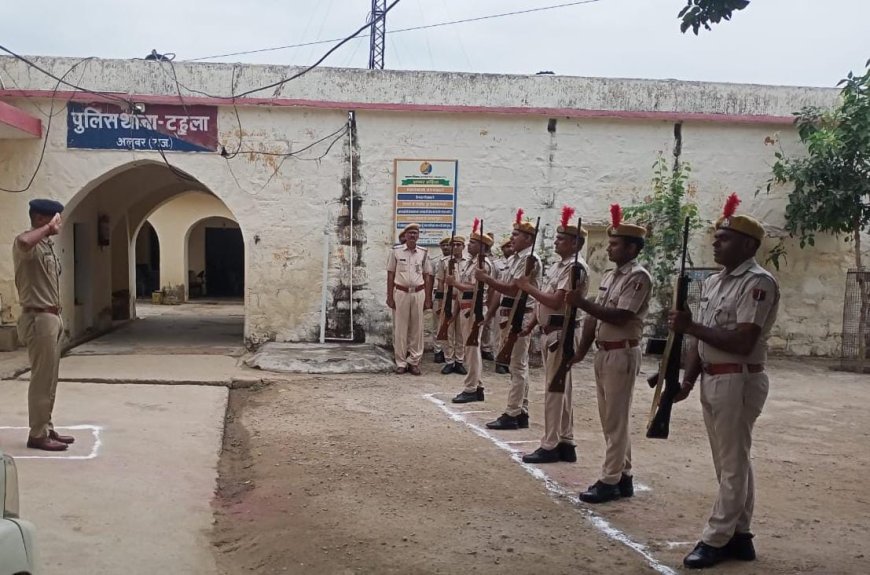 जिला पुलिस अधीक्षक ने अलवर जिले के राजगढ़, टहला थाने सहित पुलिस उपाधीक्षक कार्यालय का किया निरीक्षण दिए आवश्यक दिशा निर्देश