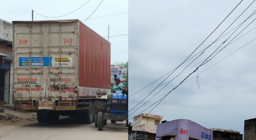 विद्युत तार नीचे होने से बोडी बंद टोला टकराया" हादसा होने से टला