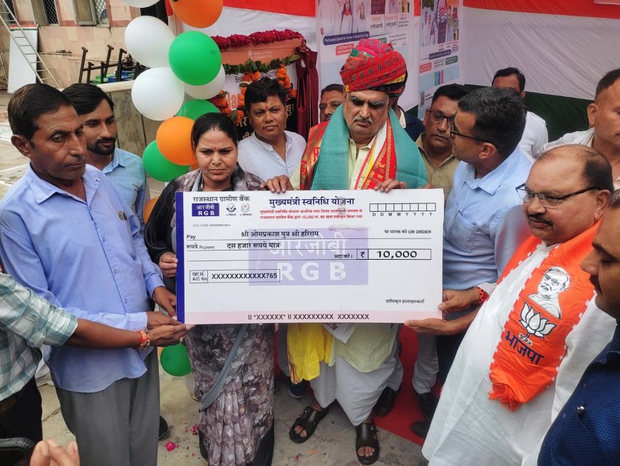 नगरीय विकास मंत्री ने नगर निगम में विभिन्न विकास योजनाओं का किया लोकार्पण, हर घर स्वच्छता  अभियान की हस्ताक्षर कर किया शुभारंभ