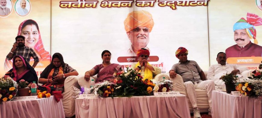 बयाना को नई सौगात, नगर पालिका का आधुनिक भवन जनता को समर्पित ,शहरवासियों को एक ही छत के नीचे मिलेंगी सभी सेवाएं - राज्यमंत्री