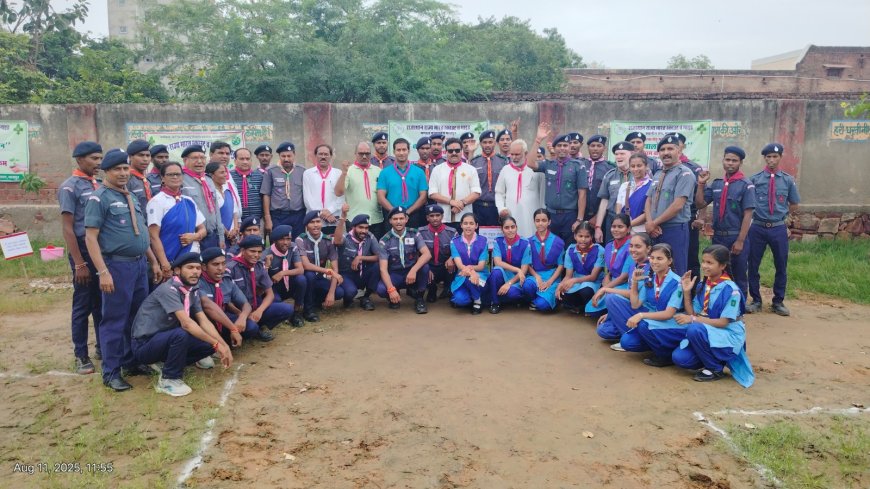 हरियालो राजस्थान के तहत स्काउट गाइड द्वारा सघन वृक्षारोपण कार्यक्रम आयोजित